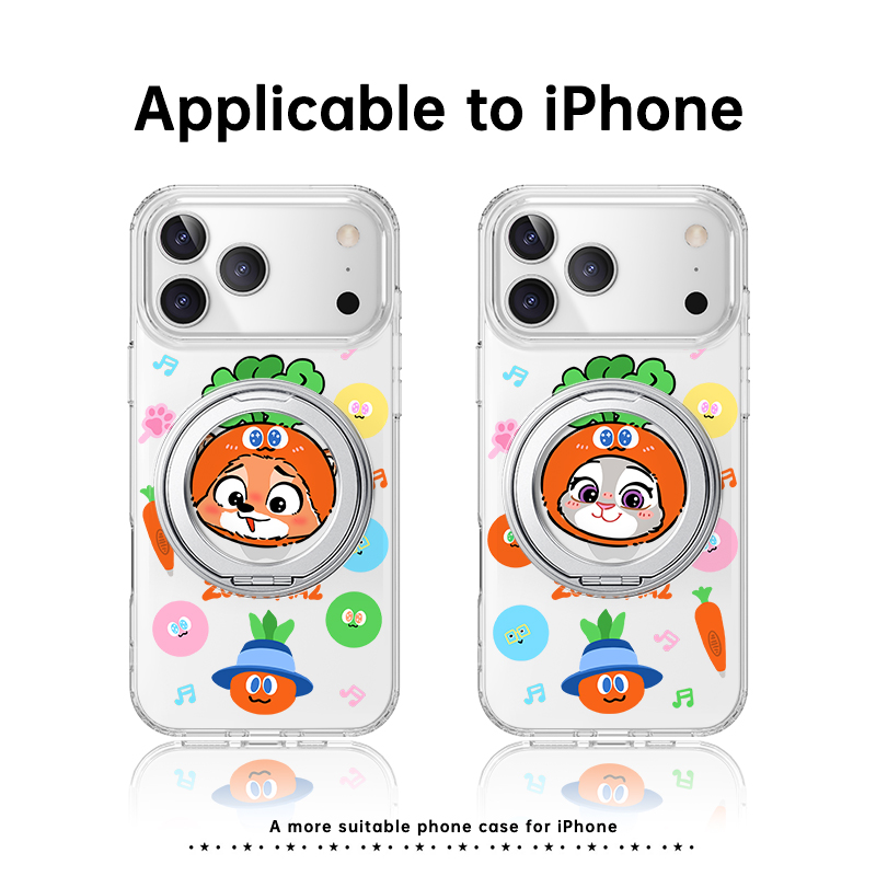 疯狂动物城2X五月天魔魔