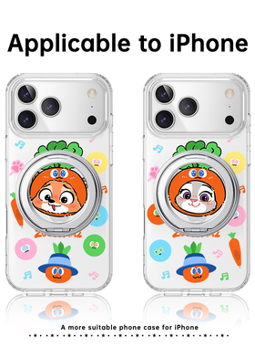 疯狂动物城X五月天苹果17ProMax手机壳iPhone16Pro保护套15P1us磁吸14pm新款13防摔12透明带支架朱迪尼克适用