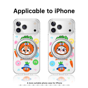 疯狂动物城X五月天苹果17ProMax手机壳iPhone16Pro保护套15P1us磁吸14pm新款 13防摔12透明带支架朱迪尼克适用