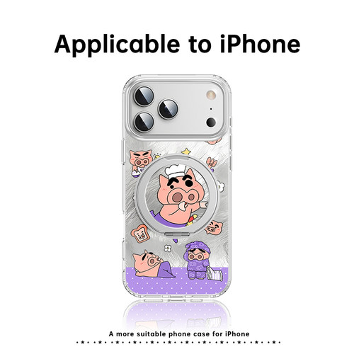 肥嘟嘟左卫门iPhone17ProMax手机