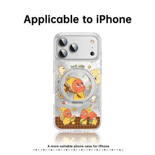 捕捉星星人苹果17手机壳适用