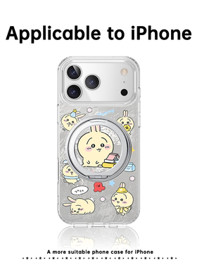 乌萨奇苹果17ProMax手机壳iPhone16Pro保护套ip15Plus磁吸i14pm新款13防摔12透明带支架卡通可爱支点壳适用