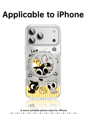 罗小黑iphone17手机壳苹果16ProMax保护套ip15Plus磁吸i14pm新款13Pro防摔12高级Air透明Por带挂绳卡通可爱用