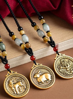 黄铜十二生肖复古k项链长款吊坠民族风本命年毛衣大日如来属兔龙