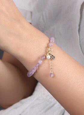 【浪漫】天然紫水晶手链女u小众设计韩版薰衣草紫水晶手串手饰