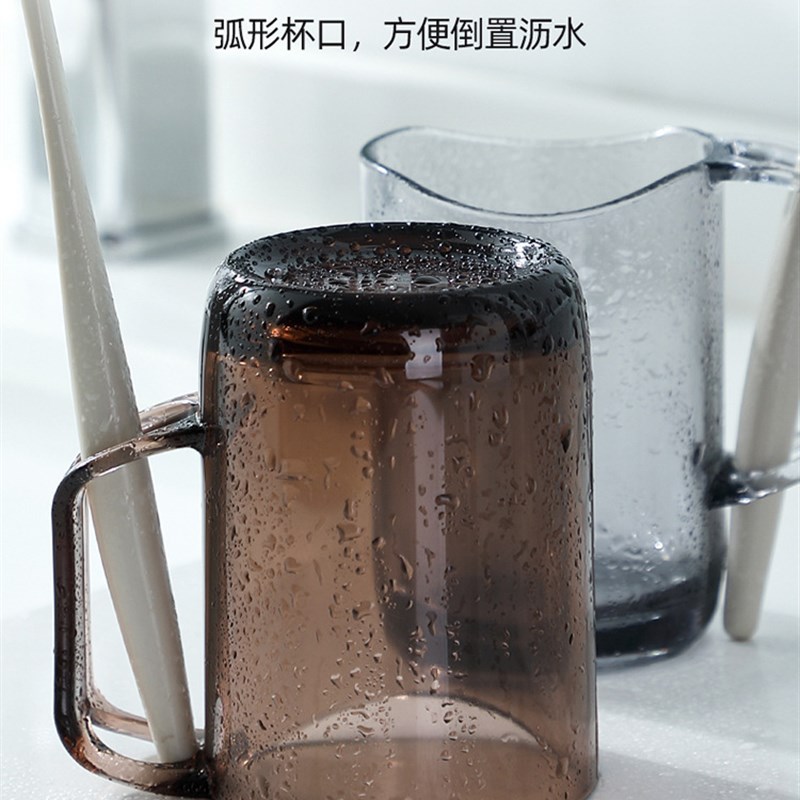 日式刷牙水杯漱口杯子u创意透明高颜值情侣洗漱家用塑料杯学生