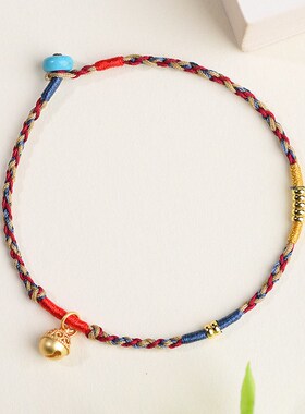 新款520手绳铃铛手链手工编织A简约小清新手链男女情侣学生手绳