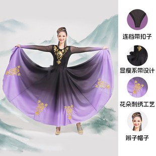 新款新疆舞蹈演出l服维吾族舞蹈服维族服装少数民族大摆裙成人艺