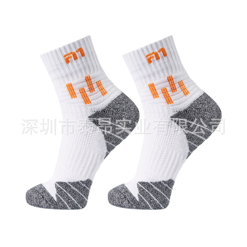 TAAN运动袜窝状网口设计透气A排汗加厚专业毛巾底篮球袜子T537