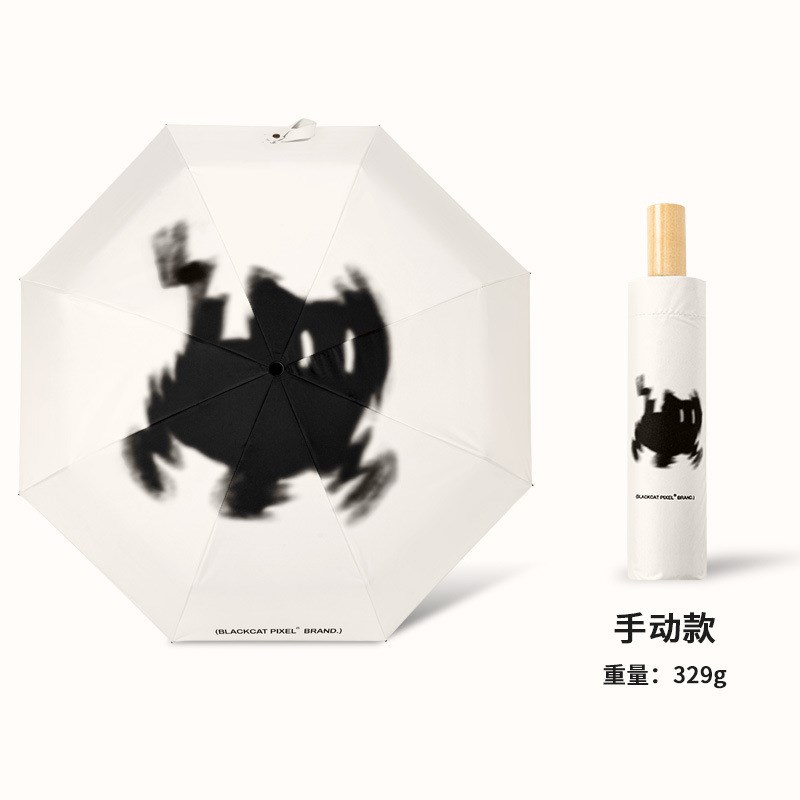 中性猫雨伞女晴雨两用可爱复古男B创意个性小众学生卡通遮阳太阳