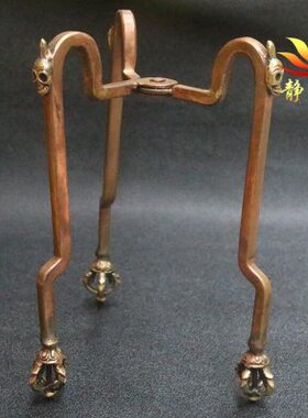 藏式纯铜托巴架子尼泊尔手工三脚架供杯碗碟托架底座可折叠摆件