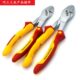 WIHA德国威汉进口电工绝缘斜嘴钳Z16306斜口钳6.5寸7寸8寸41279