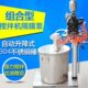 普雷西自动升降5加仑气动搅拌机3 8气动隔膜泵组合型带不锈钢桶
