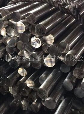 06Cr17Ni12Mo2（S31608）不锈钢圆棒 圆钢 光圆 光棒 六角棒 方棒