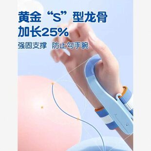 学生握笔勾腕矫正器 写字姿势防内勾固定器控笔纠正器