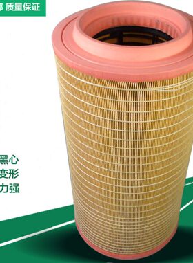 P618931 C332200 AH222225 AF27852康麦收割机强鹿空气滤芯滤清器