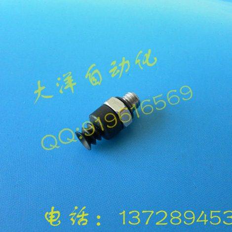 妙德三层真空吸盘PS-7CM-N外牙M5钢板铝片纸板专用吸嘴PS-5CM-N,标准件/零部件/工业耗材,真空吸盘,淘宝优惠券,粉丝福利购,淘宝优惠卷