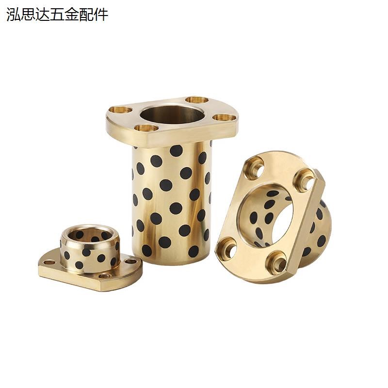 无油衬套OFR04-d6-d8-d10-d12-dA13-L15-L20-L25-L30-L35-L40