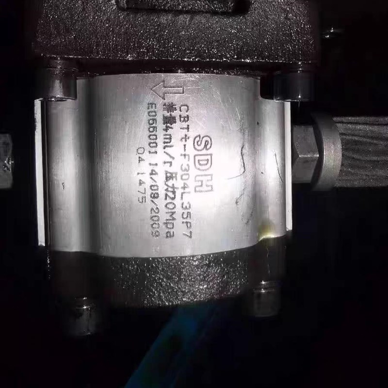 SDH  CBTt-F304L35PS7液压齿轮油泵