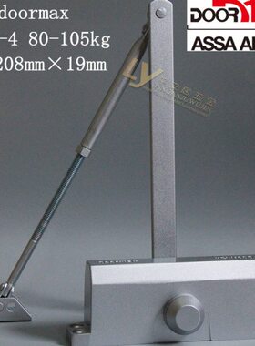 多麦克斯DMG3-4闭门器多麦克司美国DOORMAX)GL3-4K80-105防冻