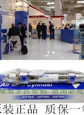 亚德客气缸MIC/MI25X120SU MI25X130SU MI25X140SU MI25X150SU