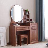 现代中式 卧室化妆桌简约家用户型多功能1.1米带镜带灯 实木梳妆台