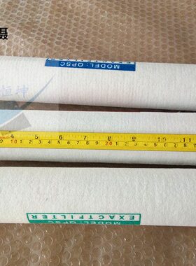 全新空气压缩精密过滤器滤芯015 024 035 060090120150 Q P S 级