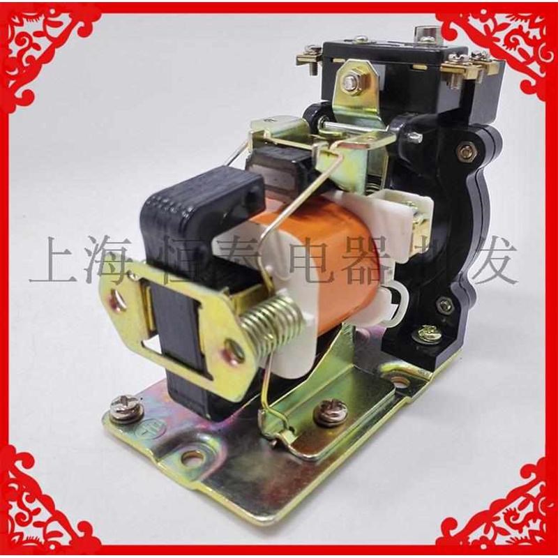 上海一继开关JS7-5A 3A r4A 2A 空气式时间继电器380V220V24V现货