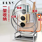 免打孔锅盖架放菜板 收纳神器 架子厨房台面置物架带接水家用坐式