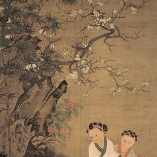 宋苏汉臣冬日戏婴图国画绢本高清原大复制品复古画芯艺术古代名人