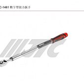 1461 扭力扳手电子扭力 1000牛米 数显扭力扳手1240mm长度 100