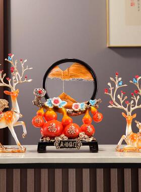 客厅玄关电视柜酒柜装饰招财鹿五福临门摆件中式葫芦流沙乔迁礼品