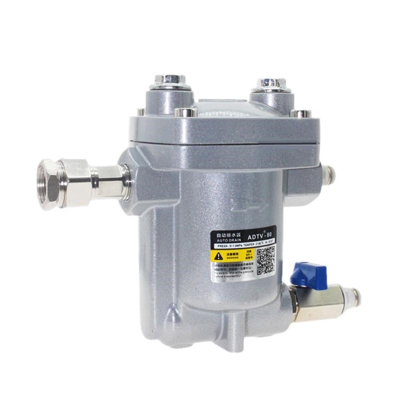储气罐自动排水器-80大排量自动放水疏水阀DN15X抗堵塞-81