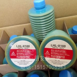 数控注塑机器用黄油 日LUBE油泵p 207油泵专用油脂 107 润滑脂