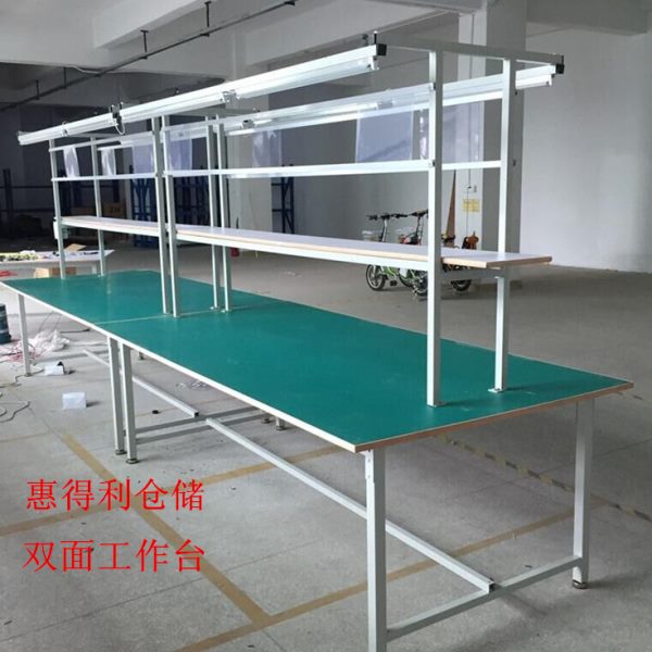 深圳防静电工作台带灯车间流水线打包台生产线操作台定做流水线
