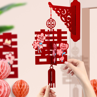结婚喜字立体灯笼挂件婚礼装饰大门头房门囍字贴婚房主卧布置挂件