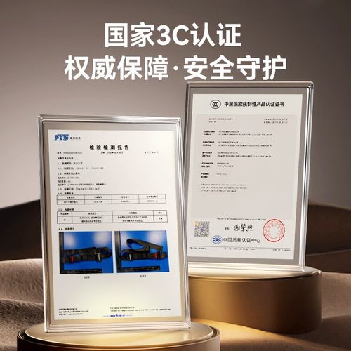 3C孕妇安全带防勒肚汽车专用y开车坐车神器副驾驶蛇宝宝保险固定