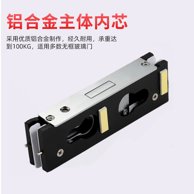 钢化玻璃门锁商铺大门地锁办公室地弹簧门锁夹Q门夹钢化门地插销