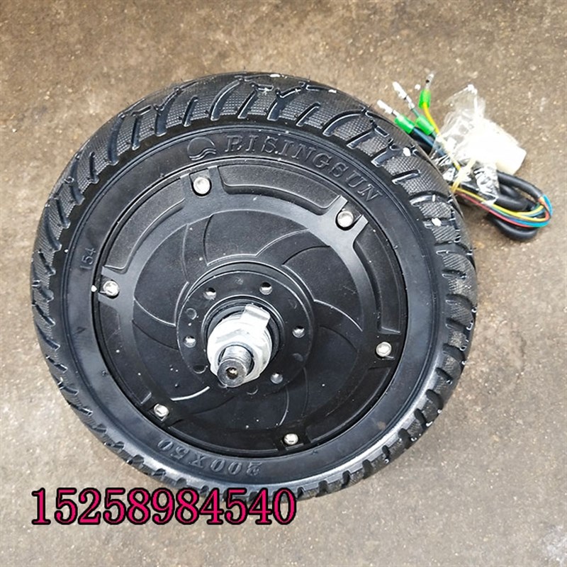 电动车改装8寸轮胎前叉总成带挡泥板C碟刹前驱48V36V无刷轮毂电机