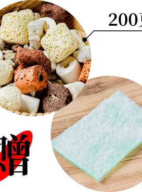 陶瓷罐流滤水器摆件家居中式桌面C鱼缸造景简易禅意装饰循环瀑布