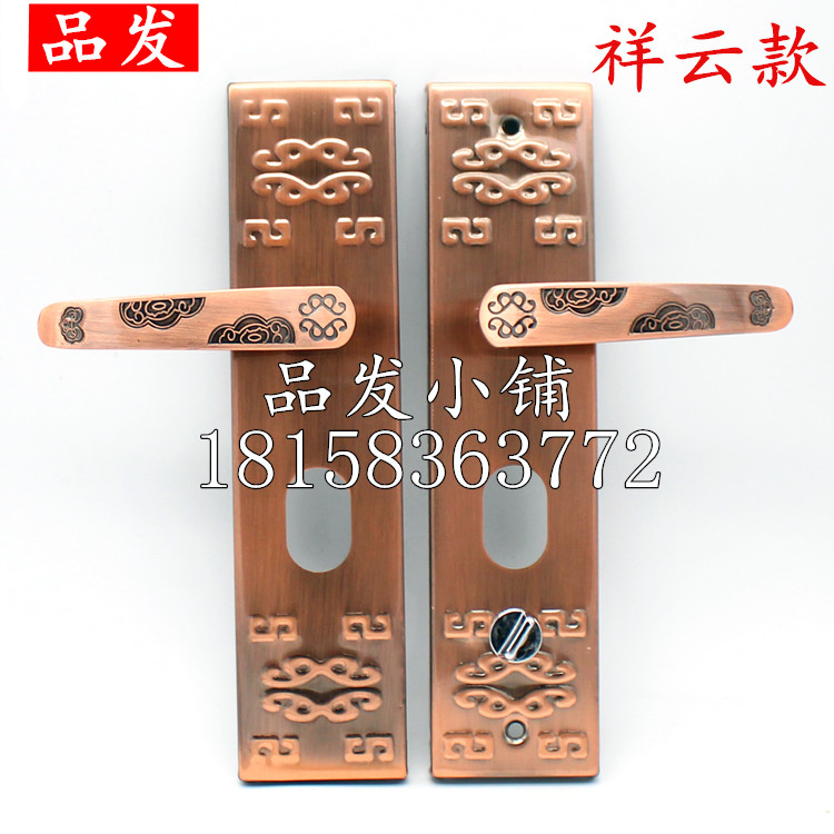 防盗门锁互动祥云红古铜欧式防盗门锁防盗门把手红古W铜铝合金把