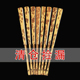 7寸95寸梅妃竹折扇二号湘妃竹文玩扇子手工斑竹扇骨苏工扇面复古