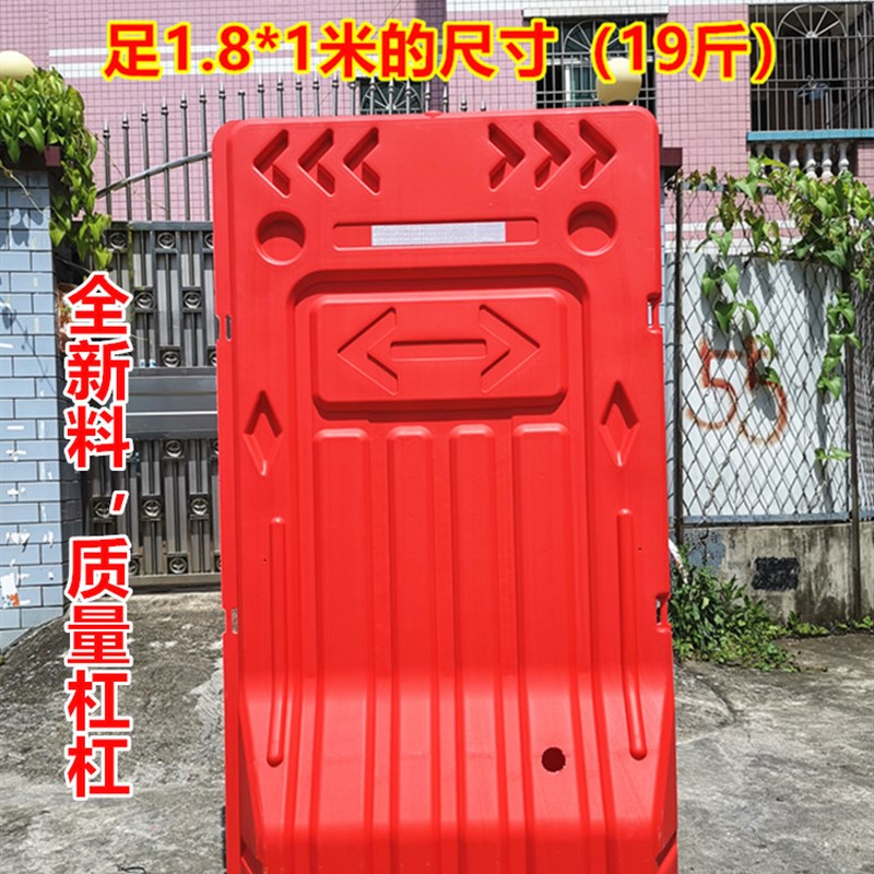 1.8米水马大门板水马围栏1.8*1米水马加厚水马围档市政隔离护栏