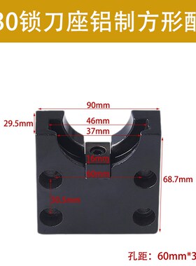 锁刀座BT4030 50CNC换刀座刀柄锁刀架HSK63ISO30轴承锁刀座卸刀座