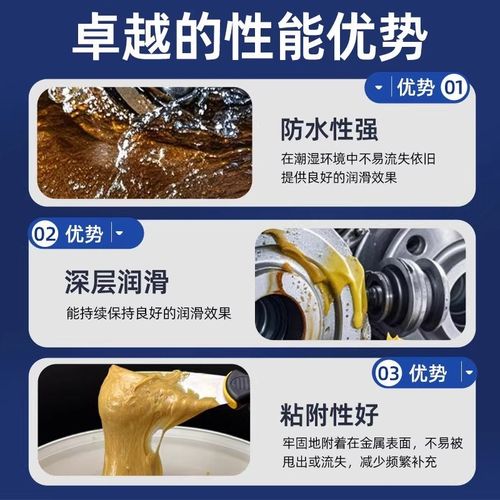 3号钙基脂钙基润滑脂3#黄油牛油工业轴承矿山机械设备耐高温10+60