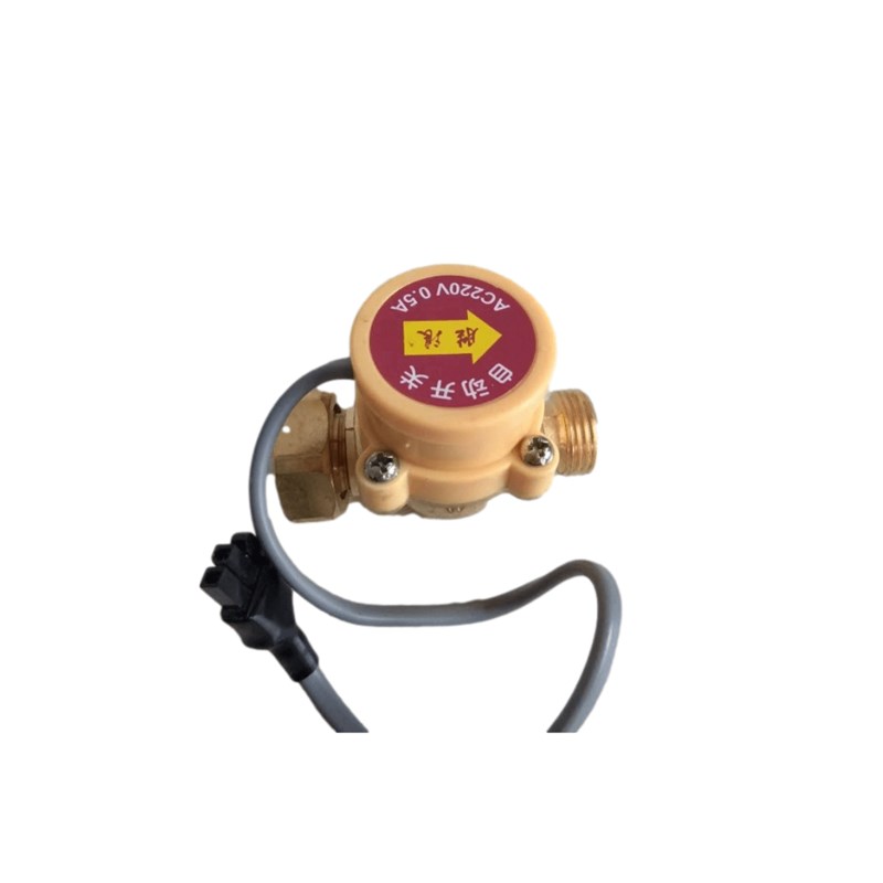 水流感应开关自动220v开关热水器家用1寸增压泵冷热水泵控制器阀1