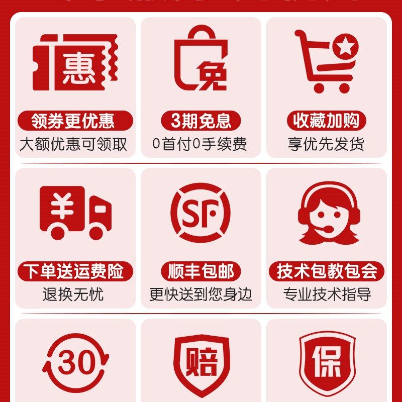 美团外卖打印机全自动接单神器餐饮订单多平台专用商家出单切纸大