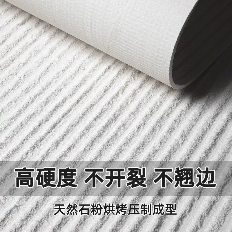 软瓷脉络石软石板仿石材饰面板柔性石材布纹石新线石阡陌石背景墙