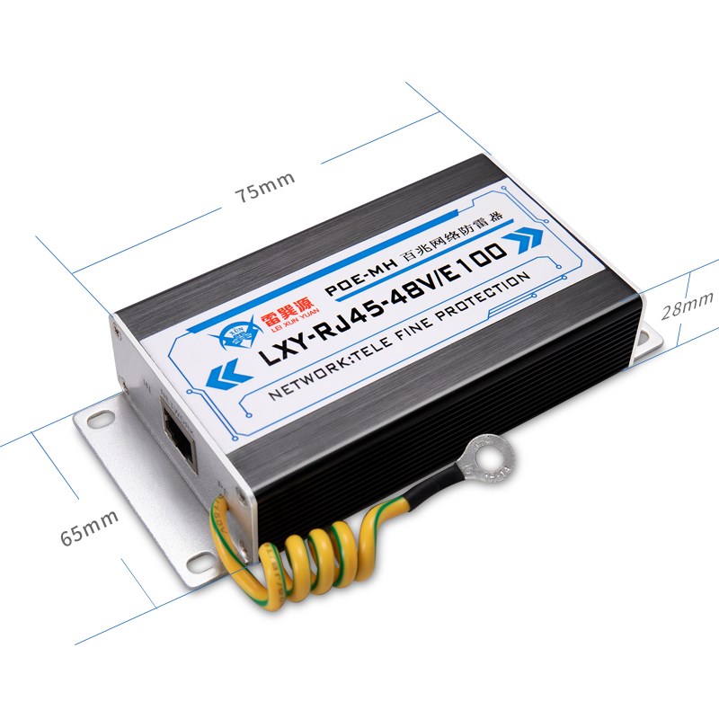 单路百兆POE网络防雷器 监控摄像头防雷器摄像机电源智能避雷器