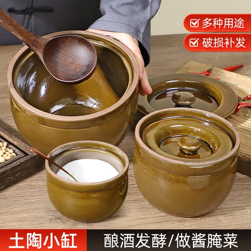 陶瓷油罐家用油缸老式储存罐x油壶猪油坛子茶油厨房耐高温菜籽油